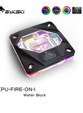 CP Water Cooling Block se for INEL LGA1156/1155/1151/1150 RG