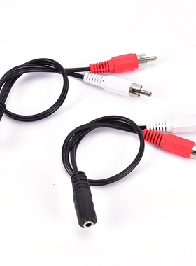 3.5mm Stereo Audio Female Jack to 2 RCA Male Socket to Head