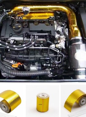 Fiberglass Roll Backed Adhesive Reflective Gold High Temper