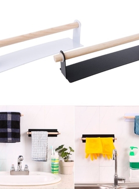 1pc Kitchen Self adhesive Roll Paper Holder Towel Storage R