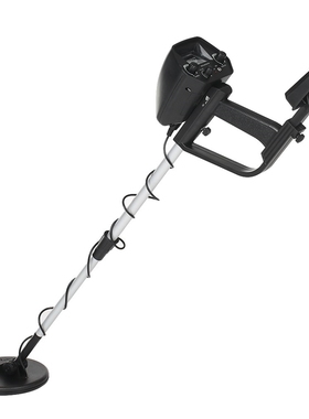 /Sale MD 4030 Professtional nderground Metal Detector Gold D