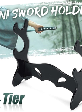 Mini Samurai Sword Katana Holder Wall Mount Sword Display St
