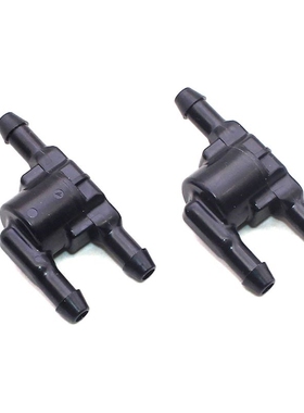 Car Windshield Wiper Washer Non Return Check Valve 85321-280