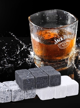 Reusable Ice-Cube Whiskey Champagne Chill Ice Stones Portabl