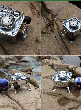 Outdoor Cooking ea Stove Foldable Mini-tridge Gas Stove Outd
