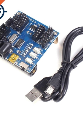 ZigBee CC2530 Sensor Baseboard Functional Module Expansion B