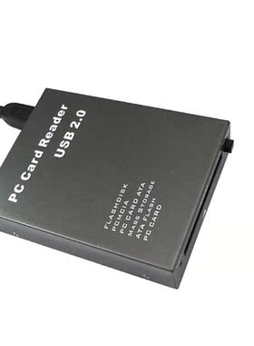 Plug And Play ATA Card Reader PC Card Reader USB Port Compac