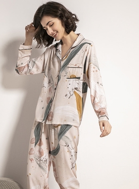 Starry Sky And Floral Printed Women Pajamas Set Comfort Visc
