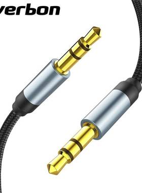 Nylon 3.5mm AUX Male To Male Audio Cable Braided Cable Car