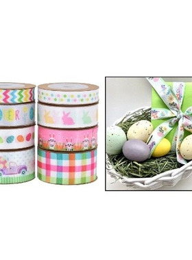 8x Easter Truck Bunny Plaid Eggs Printed Ribbon for Party