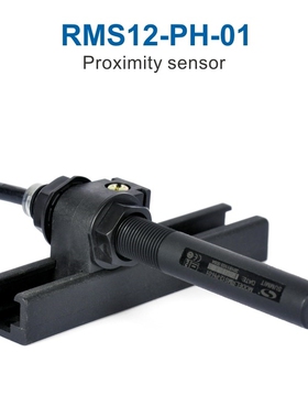 RMS12 PH 01 PNP or NPN Clylindrical hall effect magnetic pr