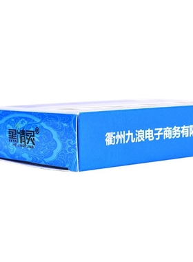 1Box Formaldehyde Air Rapid Test Kit Household Indoor Air Qu