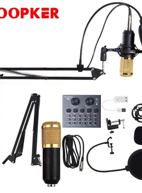 Wired Microphone BM 800 Mic stand Studio condenser Microphon