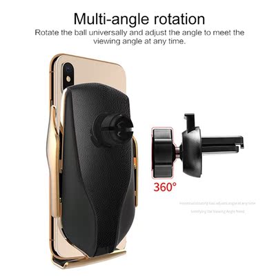 R1 Car Phone Holder Wireless R2 Car Charger Infrared Auto C