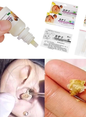 15ml/bottle Ear Liquid Acute Otitis Drops Chinese Herbal Me