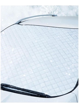 Car Windshield Snow Cover Prevent Snow Ice Sunshade Dust Fro