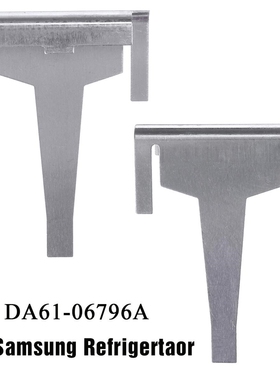 1Pc Refrigerator Evaporator Drain Clip Clamp DA61-06796A 187