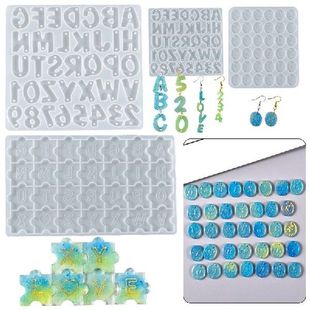 Number Alphabet Puzzle Pendant With Hole Crystal Epoxy