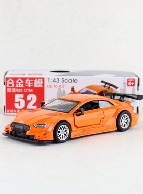 143 Scale Audi RS5 DTM Alloy Pull-back car Diecast Metal Mo