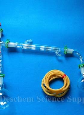 500ml,24/40,Distillation Apparatus,Vacuum Distill nit,Vigreu