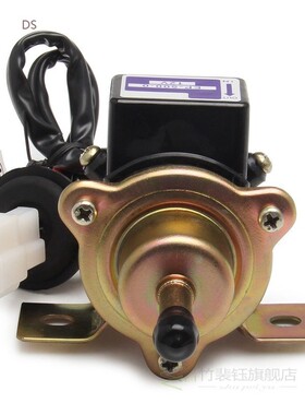 1Pc Car Racing Universally 12V Low pressure Electronic Diese