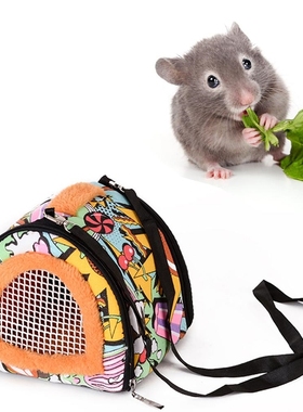 2019 Cute Small Pet Carrier Rabbit Cage Hamster Chinchilla
