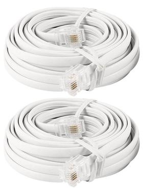 2 pieces 4.5m RJ11 6P4C male plug telephone extension cord f