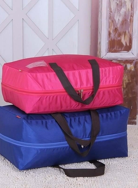 tote bag quilt storage bag moving bag storage box extra