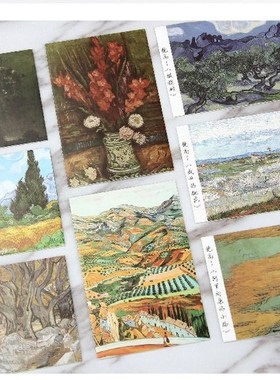 30 Pcs/Set Van Gogh oil painting Postcard/Greeting Card/Mess