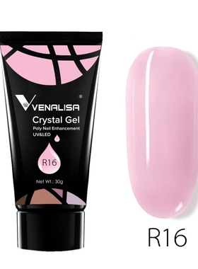 Venalisa poly gel 45/30g nail design poly-nail gel builder a