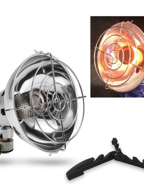 Winter Heater Stove Outdoor Porable Gases Heater Warmer Heat