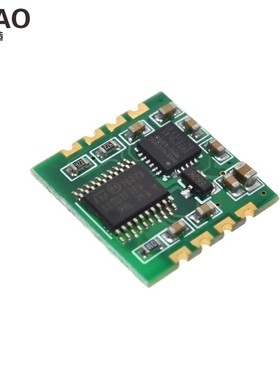 WAVGAT 6 Axis MP6050 Module Gyroscope DMP Engine Kalman Filt