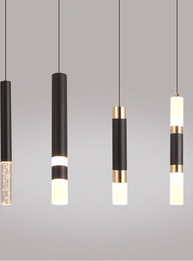 led Pendant light Dual light sources shine up and down dropl