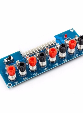 XH-M229 Desktop PC Power ATX Transfer Board Supply Power Mod