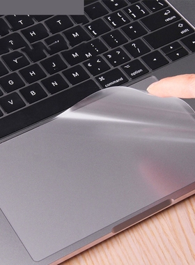Trackpad Protector for MacBook Pro 16 inch A2141 2019 Pro A