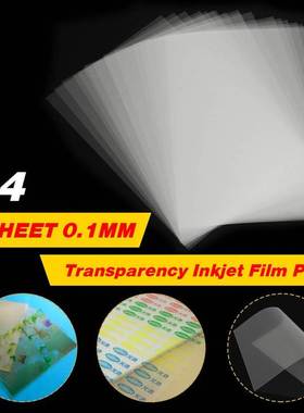 20 Sheet Screen Printing Transparency Inkjet Film Paper PCB