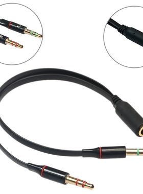 3.5mm Microphone Headset Female Jack To 2 Male Plug Headpho
