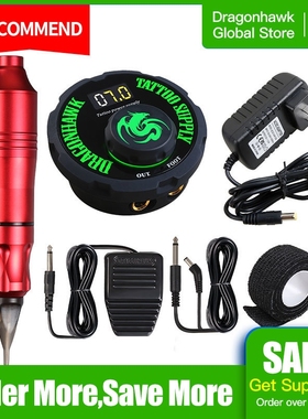 Tattoo Permanent Makeup Set Rotary Pen Machine Tattoo Kits M