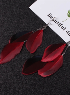 Female Party Jewelry Sexy red 1pair Attractive Feather Clip