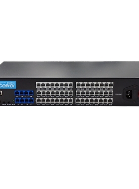 Better stability PBX Telephone exchange TP848-440 PC billing