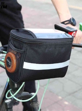 Bicycle Frame Front Tube Bag Reflective MTB Bike Handlebar