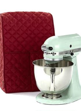 Household KitchenAid Stand Mixer Dust Cover Waterproof Stora