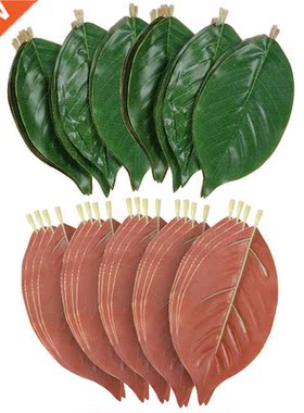 50pcs Fake Magnolia Leaves Artificial Plant Leaves