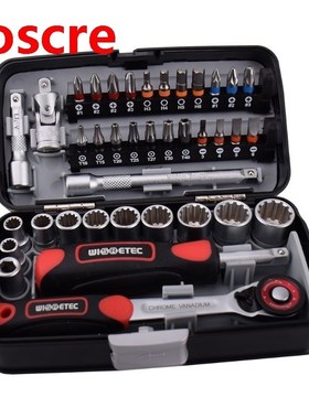 38pcs Mini Ratchet Wrench Set 1/4 Socket Hex Head Scre