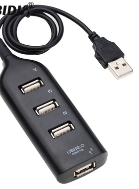 Mini 4 Port SB HB 2.0 High Speed Splitter Adapter with Cable