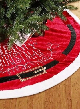 Sesuai Pola Perlengkapan Pesta Festival Liburan Pohon Natal