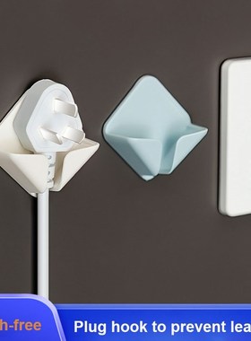Wall Storage Hook Power Plug Socket Holder Wall Adhesive Hoo