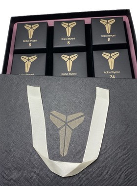 NBA Championship ring Lakers Kobe Bryant retired fans collec