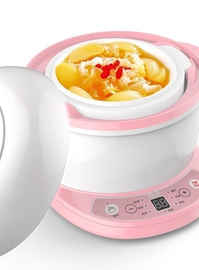 Full Automatic Keep Warm Electric Bear Cerac Stew Pot Slow C