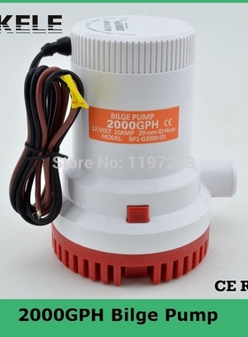 12V 2000gph Bilge Pump Ship DC Submersible  Marine Boat Ele